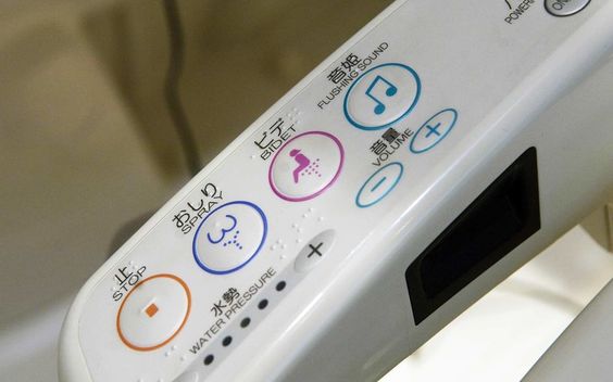 Japanese Toilet Features